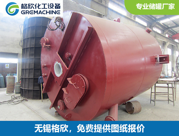 1741943904187662.jpg e3.jpg