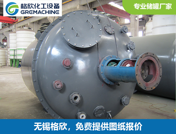 1741944081833870.jpg e6.jpg