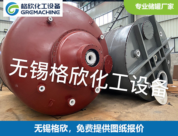 1741945833111971.jpg e1.jpg