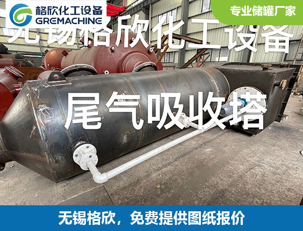 1741946724159516.jpg f23.jpg