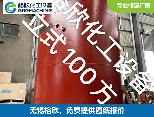 1741952136231766.jpg j3.jpg