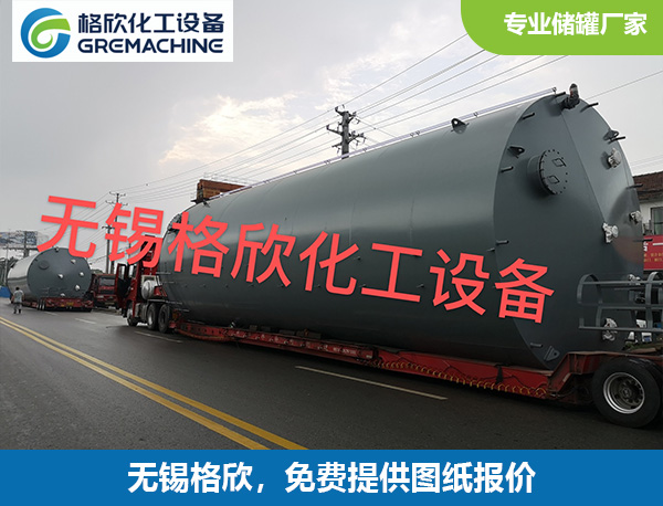 200立方钢衬塑储罐