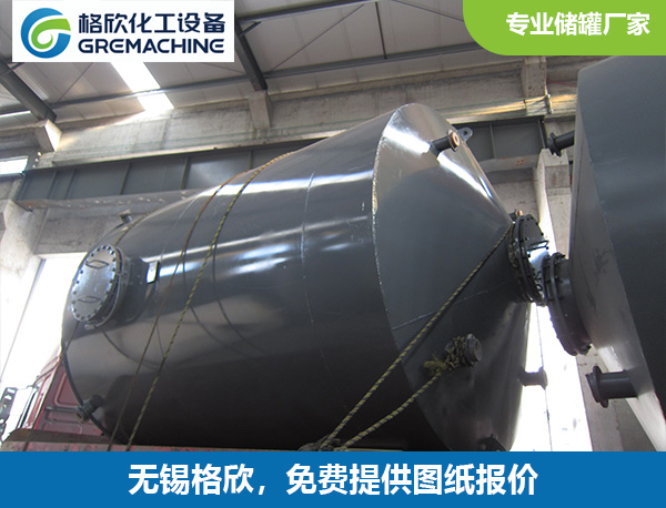 钢衬塑立式储罐