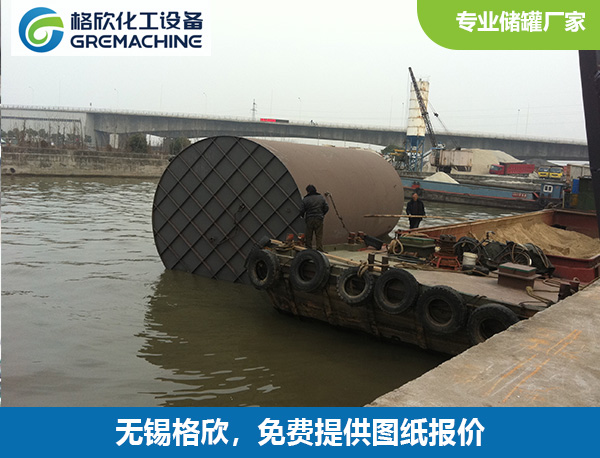 钢衬塑立式储罐