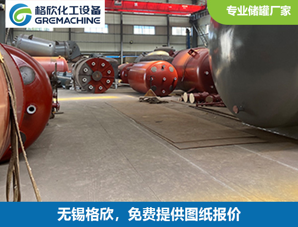 钢衬塑立式储罐