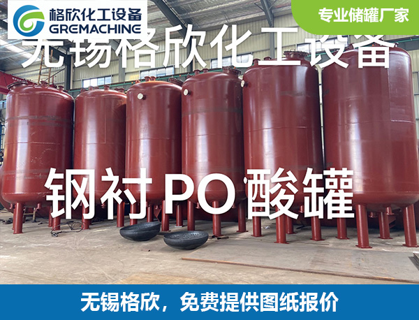 1741953797753157.jpg j17.jpg