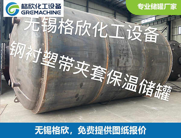 1741953885214294.jpg j18.jpg