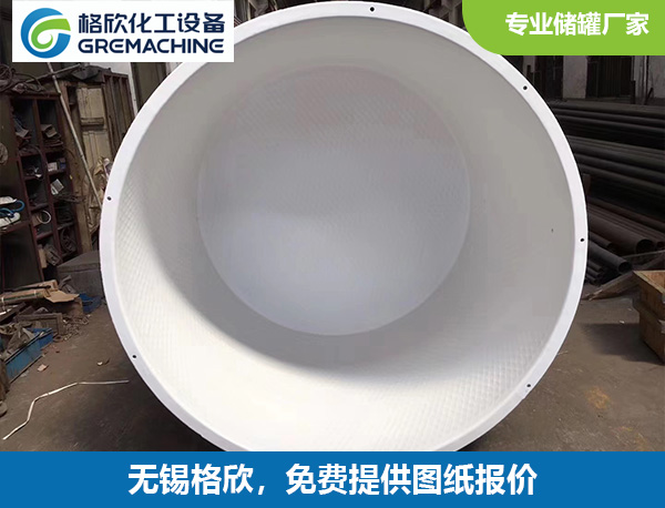 1741953995437116.jpg j20.jpg