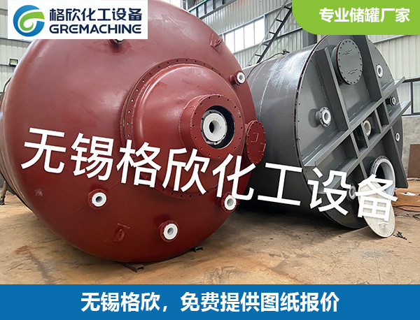 1742192273205634.jpg j35.jpg