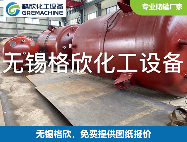 1742192372385308.jpg j37.jpg