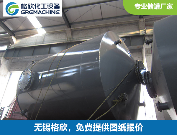 钢衬塑卧式储罐