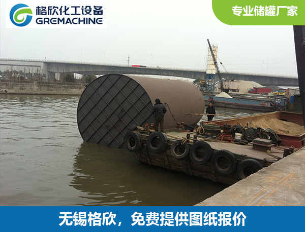 钢衬塑卧式储罐