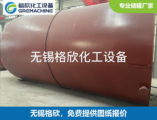 钢衬塑卧式储罐