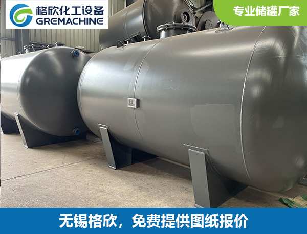 钢衬塑卧式储罐